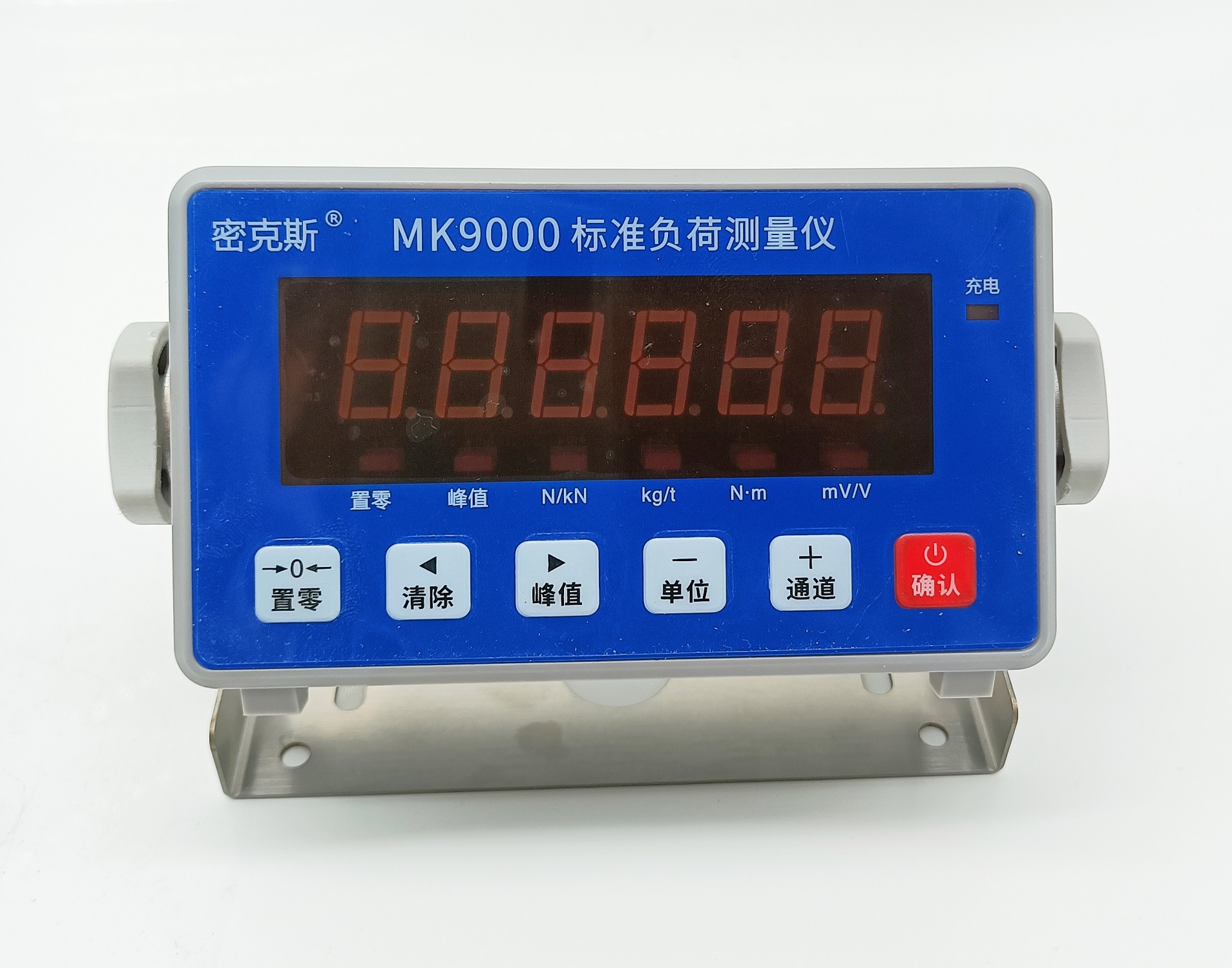 MK9000標(biāo)準(zhǔn)負(fù)荷測量儀